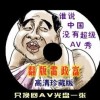 澳门开奖结果2024开奖记录查询表下载安装最新版